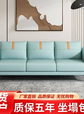 沙发小户型19238北欧简约布现科技客厅卧室公代出寓租房双三人网