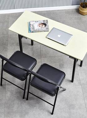 折公叠桌子多功24964能户外长携培训桌条桌简约长便方形学习会议