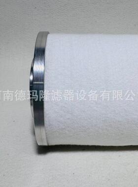 供应用压UVU缩机滤芯MFF40船0RAMFF400NA厂家供应