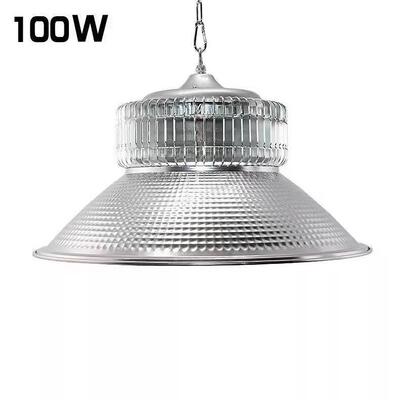 大面积植植物补光灯温室大棚草生莓辣椒FDZ增种植产光谱物灯长灯