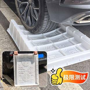 花砖园地板水 菜地沟加长模具菜泥园过道板院庭模具一整套BAX中式