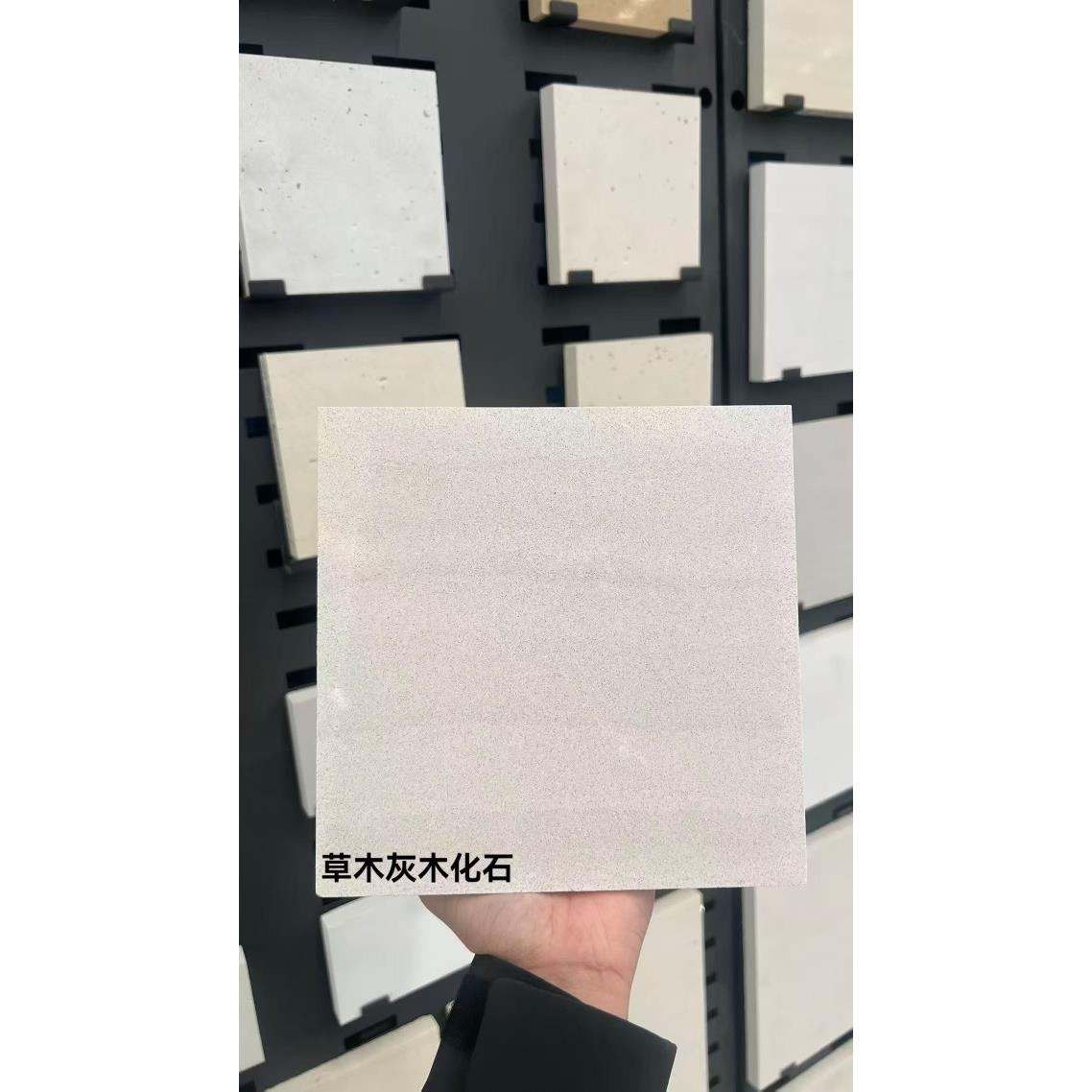 米白水磨石地面砖学校地铁装饰材料多色无机人造石墙面砖泥克石