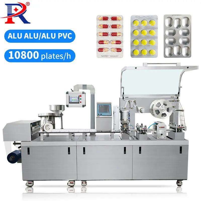DPP-260RCapsuleTabletBlisterPackingMachine