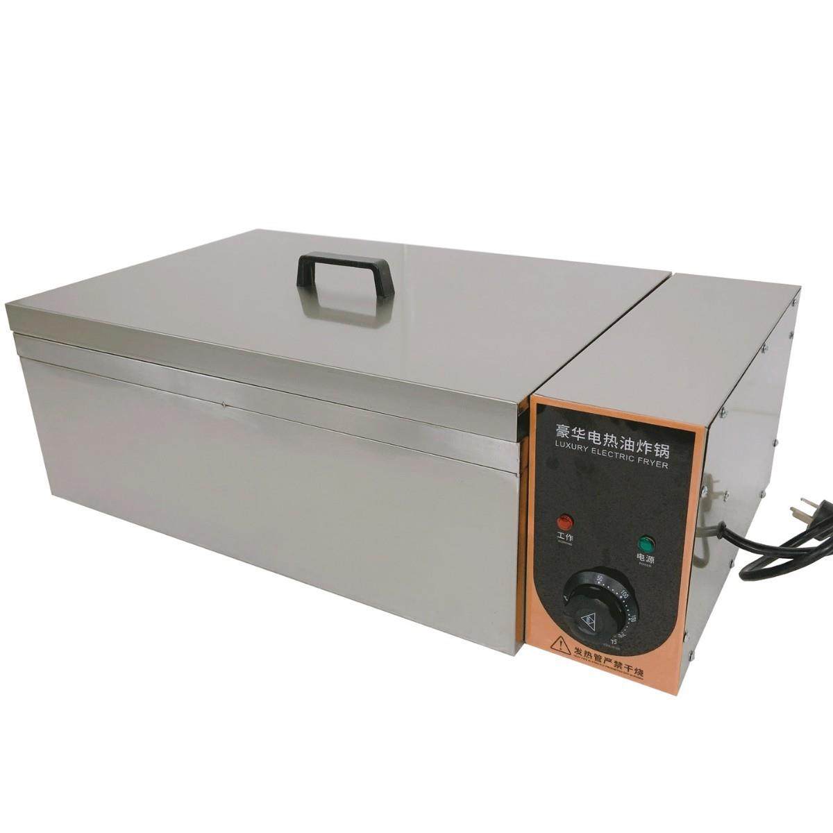 /商用15升电炸炉油炸锅电炸锅小吃设备出口可改插头炸串