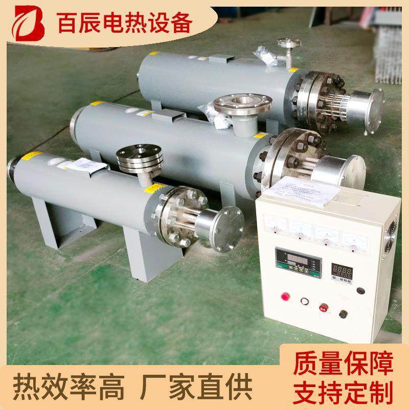 30MPA耐温超导液压管道加热器高压蒸汽管道加热器液体加热设备