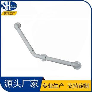 A安S塑扶手135°卫生间料做不B起全栏杆老人厕所防滑防摔安全SH28