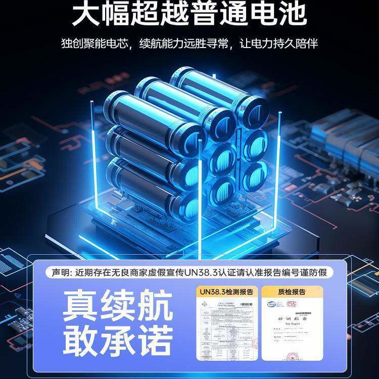 禾莱.C功Z车载488两吸尘器家飞车用吸抽吹充四合一无刷大率大吸力