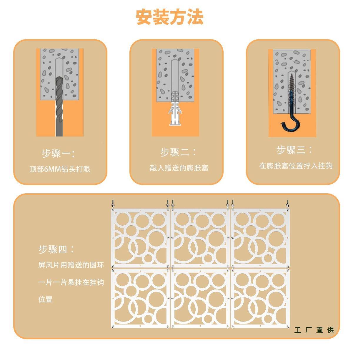 现代简约客挂方形屏风式软玄关隔尚断时餐厅卧室985挂帘雕花镂空