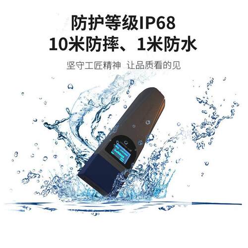 安保M101Z4G巡逻点4G巡实时屏显电子巡小更棒区物业逻带打屏防摔