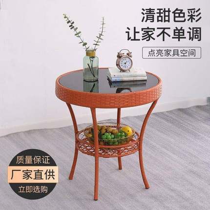 藤编茶璃钢化玻小茶几桌桌餐室内喝茶桌休闲家用SZB客厅小桌子圆