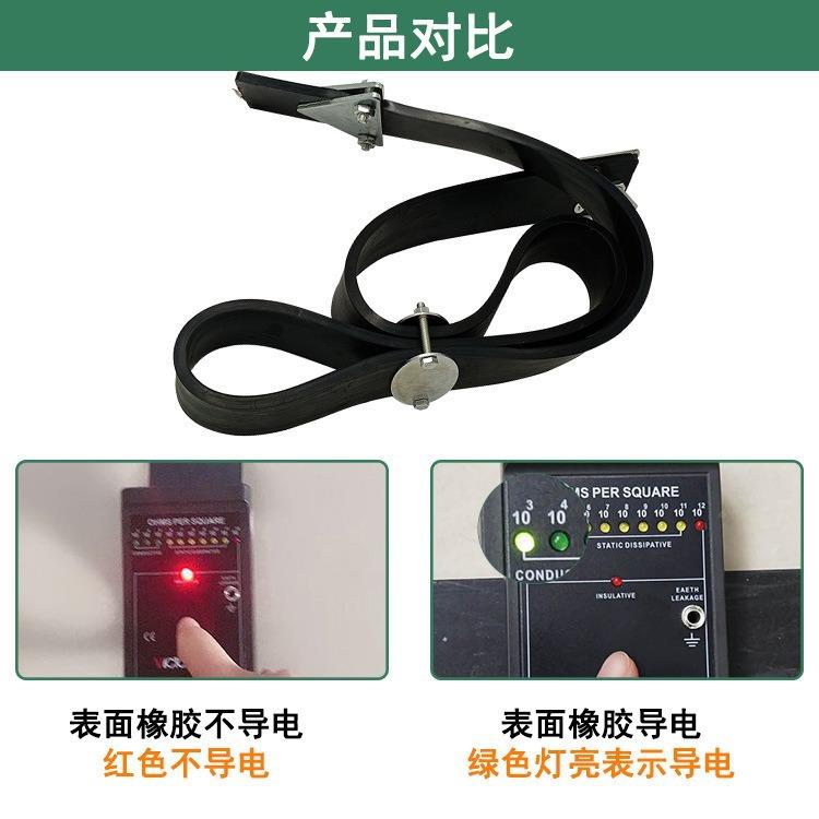 100汽车静GYTDD015电带油罐防静电拖地线排气管6悬接地条防静电挂