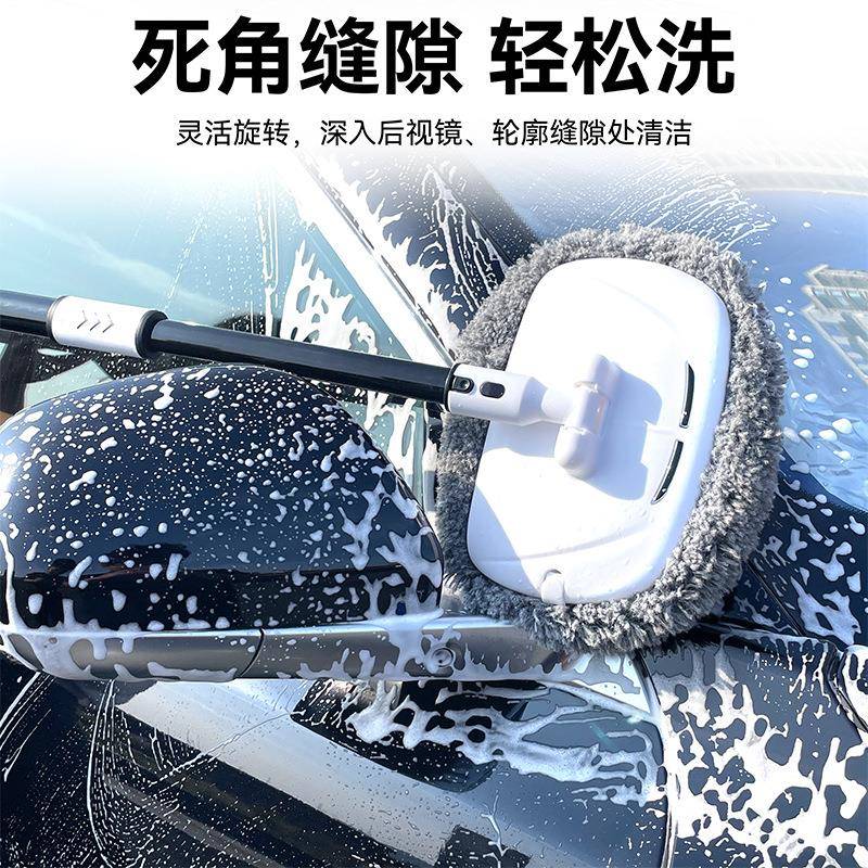 608洗车拖把软漆毛车用汽车刷子尘刷擦车车工具伸缩除清洁