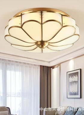 兴中形式美全铜吸顶客灯房间主卧室灯温馨厅餐厅79022灯圆大气书