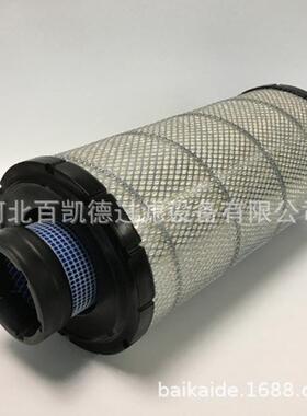 空气芯C20滤145螺FUY杆式空压机空滤芯C200清0145滤芯滤器节能