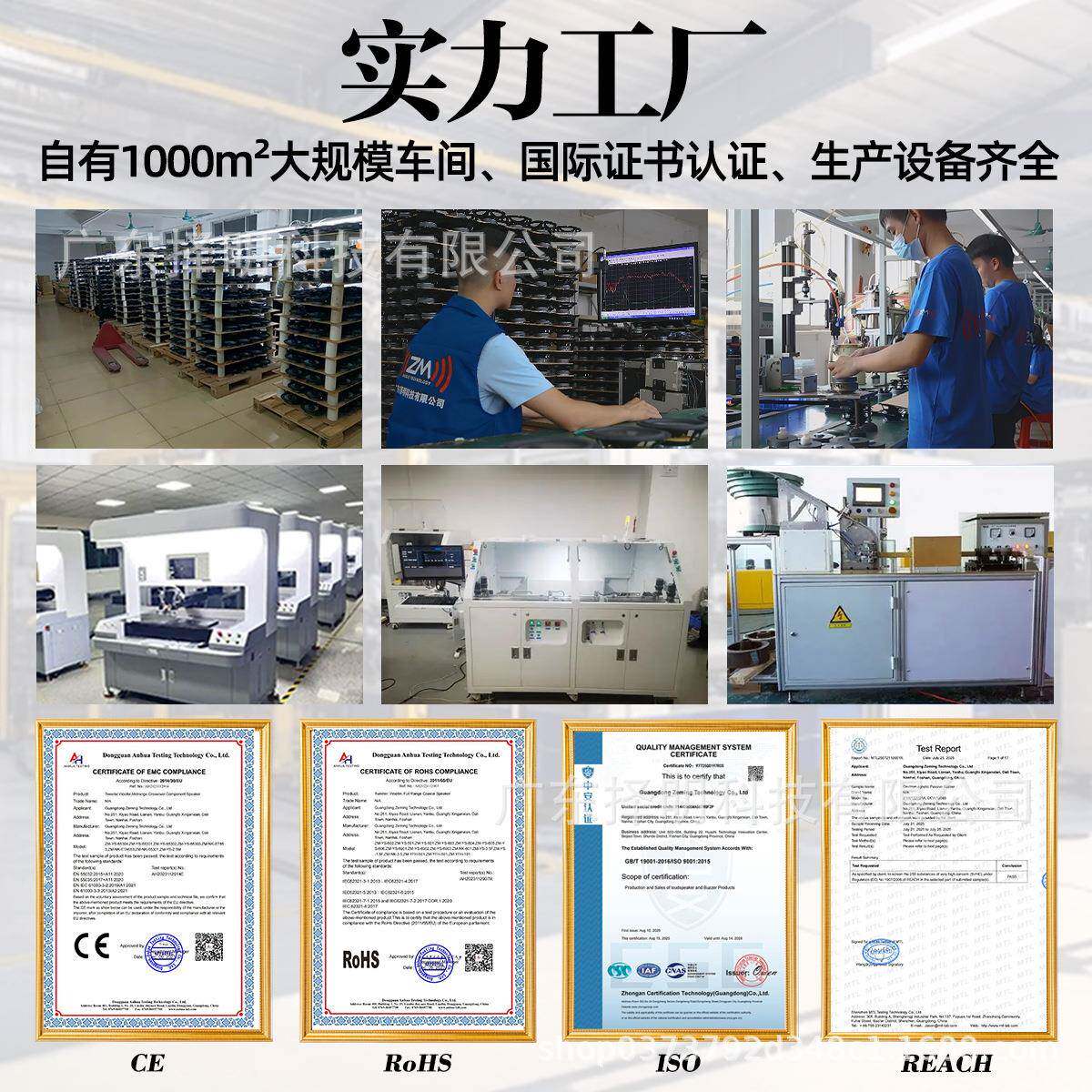 销汽车音响通用改装升级扬直3.音5寸碳纤中车BOB载喇叭声器