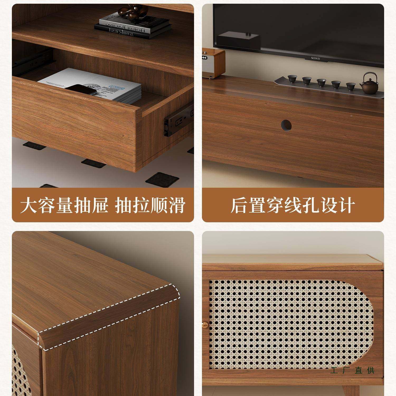 小户电视柜2家025新型款客厅用藤编电BTS视柜现电代简约茶几视柜