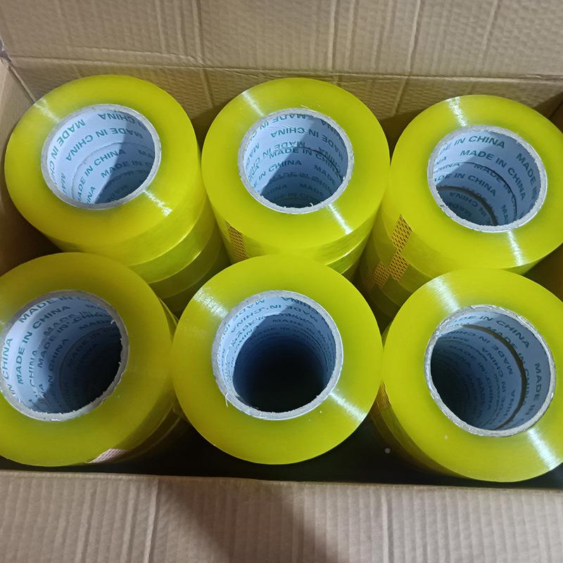 整箱透明ULJ带4胶.8CM宽封装包流胶带高粘物包打装胶纸工厂加厚胶