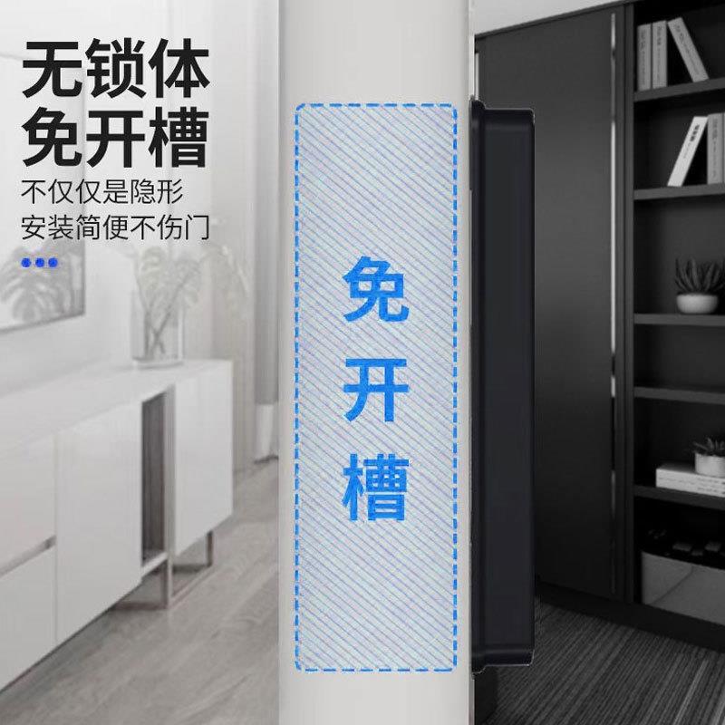 防盗门指铁锁户外防水牛头锁大B2门智能密纹码免改孔智能锁入锁户