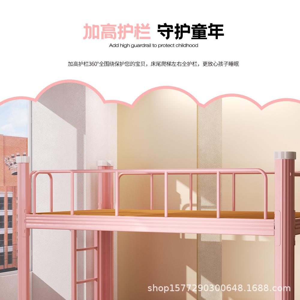 儿上下床铁架床托管班午休见详情幼儿园小床学生上下小床托床上下