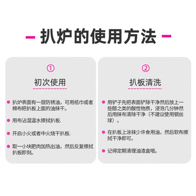 商电磁率炉大用功电陶炉柜式台麻辣烫炉灶双头82057多头小灶炒灶