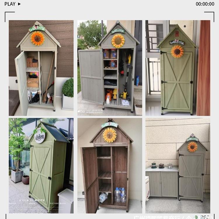 外防园雨防庭院杂物储物柜阳台花别596墅收扫把工晒具清洁家政纳