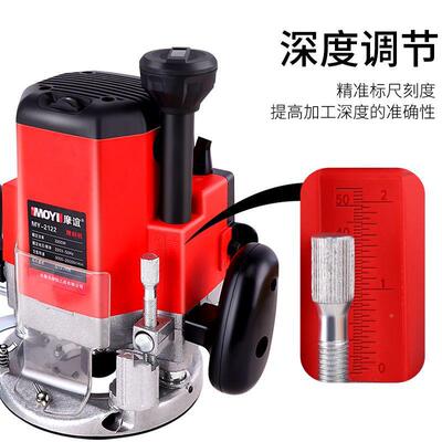 木铣木工雕刻机开机多功能修边电机大槽锣机工业锁级379开孔开榫