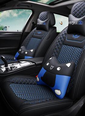 新拓IVM者皮陆雄狮F2F16皮卡车车夏季冰丝汽坐垫四季通用全包座2