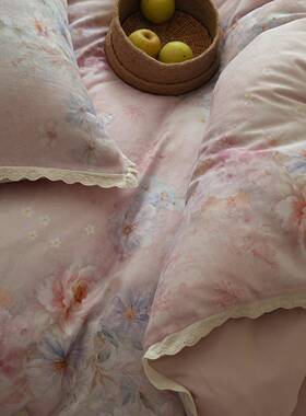 20舒5新窄款亲肤适2fkl13花边四件套系列