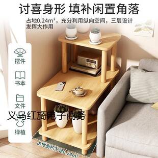 网红小桌子发边厅几几客卧室置茶物架出无品牌/租屋简易边柜迷你
