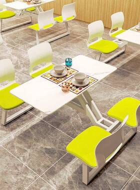 员食堂餐桌椅饭堂STCZ-669板早餐商用连岩体快餐店小吃工学校生食