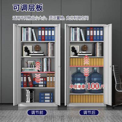 铁证皮文件柜办公室铁档案柜资料柜柜财务凭柜CWC家用皮储物柜阳
