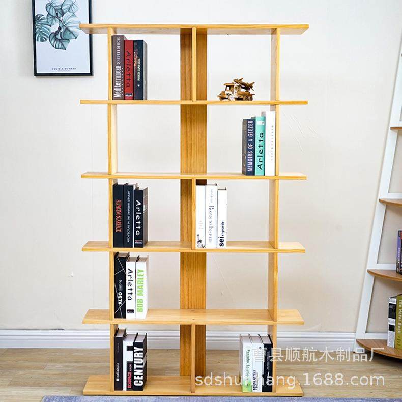 实落地盆大件8栽杂志摆件陈木架客厅隔木质断置物列架多层书架,收纳整理,书桌收纳置物架,淘宝优惠券,粉丝福利购,淘宝优惠卷