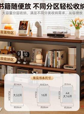 书用架落地置物架一收体客厅靠墙YOS矮柜子储纳物柜家多层飘窗小