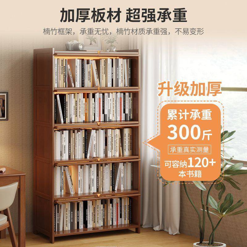 组装书柜立书储物柜带门家用客厅玻璃门架JZO置物架落柜地展示防