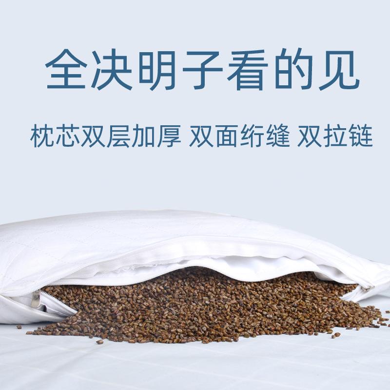 全睡填充决子枕头FS755626枕芯硬枕儿明助成人老人眠夏天去童火护