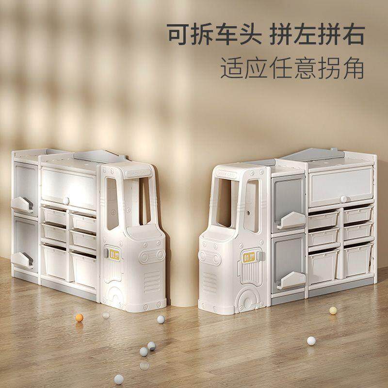 儿童玩具收架落地多层家用宝置物ATN玩具架简易物分类宝整理箱纳