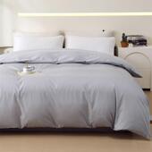 宿纯色被套单件纯x棉厂家直供100全棉春秋夏季 1舍单人被罩150x802