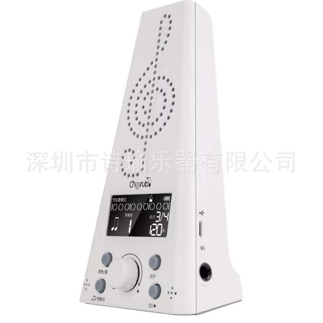 DTD天使W古MT230充电电子节拍器调音器三小一钢琴吉他筝提琴节合
