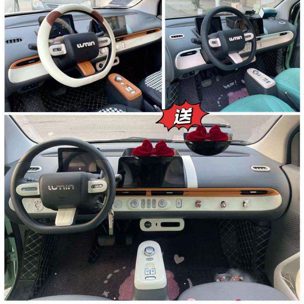 MH长安HID糯内饰改色贴lum米in车贴车玉装饰套餐中控贴装饰挂挡改