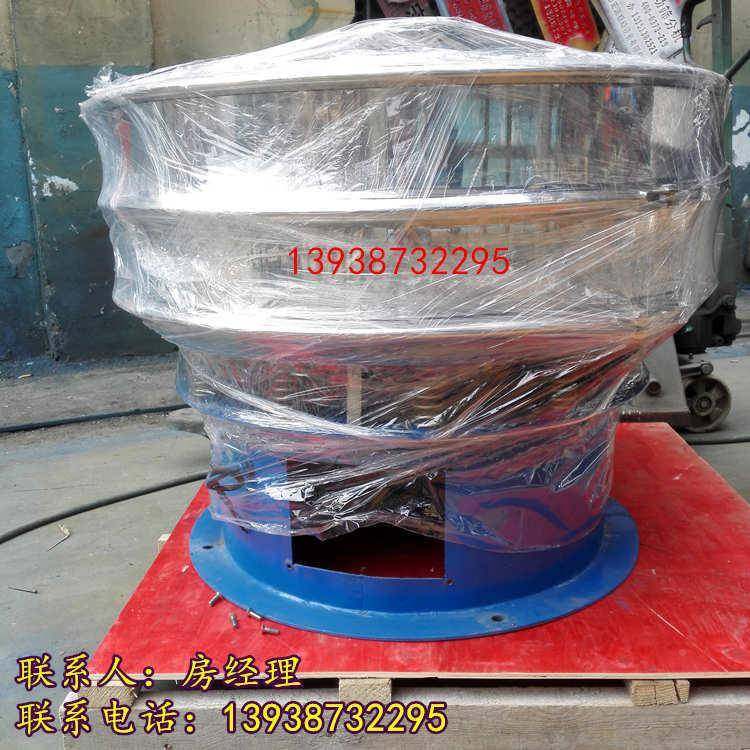 面粉/大米去虫机0淀粉分级筛6小0-0目大粗细HYS1000-自动过1滤可,机械设备,筛选机,淘宝优惠券,粉丝福利购,淘宝优惠卷