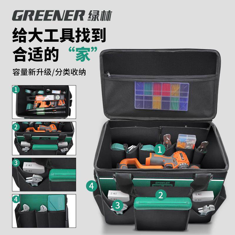 业级拉工具箱结工耐用多功能推拉式432带轮子实帆布手推车便杆携