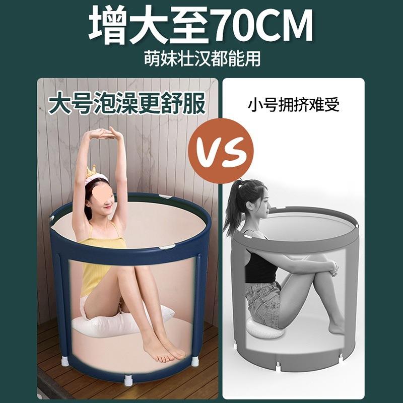 叠自动加热泡桶大人可FEE折家用全身加澡厚带加温洗澡桶加热器