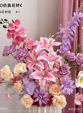 婚房床头仿排花真花套装结婚桌面摆件新卧房室客婚96050H54厅电视