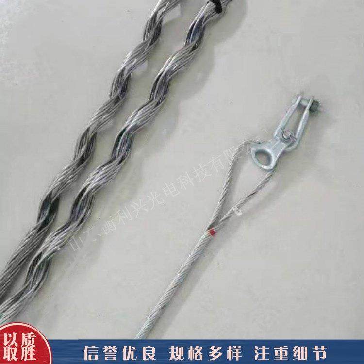 1301衡利落兴光电导线安线全后备线夹防脱备份夹输电线路SDG型,玩具/童车/益智/积木/模型,垂直悬浮玩具,淘宝优惠券,粉丝福利购,淘宝优惠卷