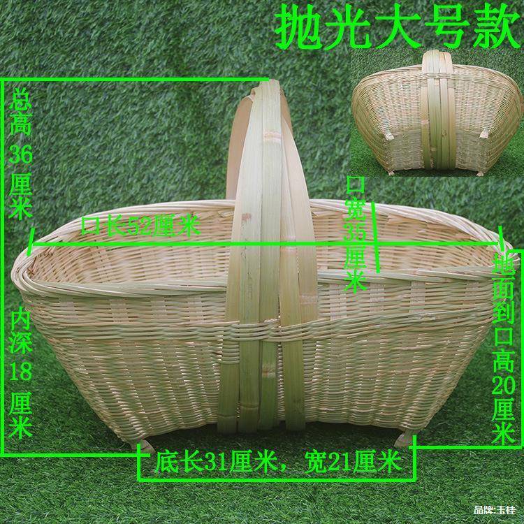 工编手织手筐提菜篮竹篮装鸡蛋篮子AFA大水果篮收纳买菜竹编篮竹