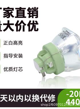 集大成18R1918R19R20R20R舞台BEAM光束灯泡3W8灯头0W400W440470瓦