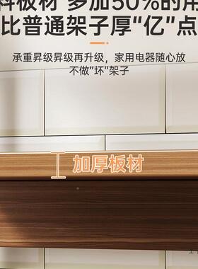 架落地置物型架桌旁THF收纳架办书公室易角落多层展示架子小简矮