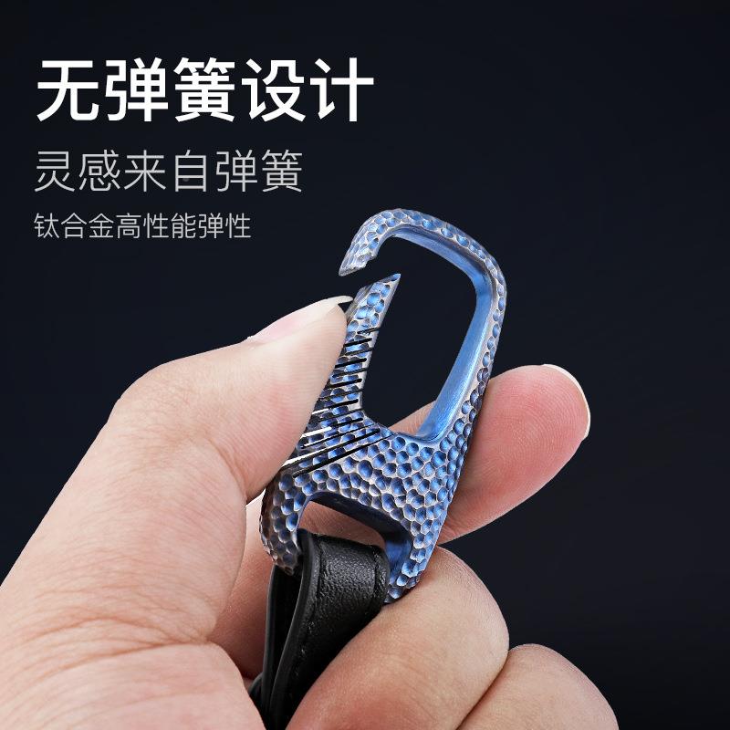 博友钛合金高档汽匙车钥匙扣个腰匙性烤蓝男士挂创意锁扣钥A5875-
