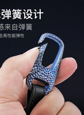 博友钛合金高档汽匙车钥匙扣个腰匙性烤蓝男士挂创意锁扣钥A5875-