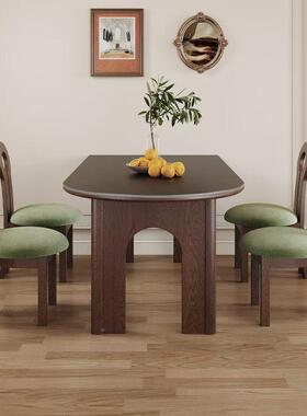 式中古风实木岩板大小35207法型白蜡木户半圆形椭圆靠墙组岛台复